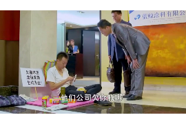 通辽通辽专业催债公司，专业催收