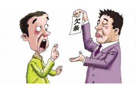 通辽如果欠债的人消失了怎么查找，专业讨债公司的找人方法