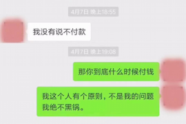 通辽专业催债公司的市场需求和前景分析
