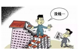 通辽对付老赖：刘小姐被老赖拖欠货款